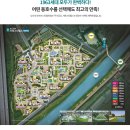 서희분식