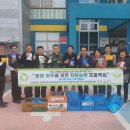 아이스톡톡 이미지