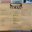 딜리고(Diligo)