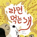 책읽는곰