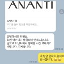 10월 3주차 주간일기 : 여행준비태세