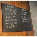 육회원칙