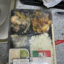 씨유 수원우만점 네이버블로그
