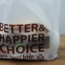 BHC호매실점 이미지