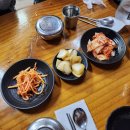 두레반 이미지