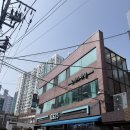 샤갈의그림정원미술학원 | 대구경산미술학원 동성로화실 유화배우기