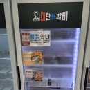 시흥 갈비 맛집 장곡동 갈비 김준호의 대단한갈비 가격 및 실제 이용 후기 :)