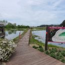 쟁골저수지 이미지