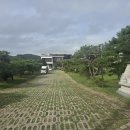 엘렌리조트