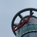 가나다라 한의원 | 숨 쉴때 마다 마늘향이 나는 <하루종일(feat.빈지노)>