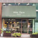 벚꽃로56길 이미지