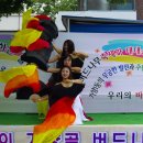 버드벨리 Daum카페
