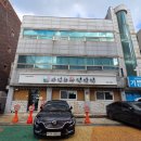 도여사고깃집 | [인천 연수구 맛집] 자연채우렁쌈밥, 제육볶음 우렁쌈장 조합 어른입맛 만족후기