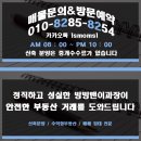 연지동-6 이미지