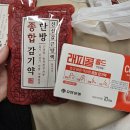 365프라자약국 이미지