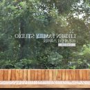 송산2길 이미지