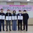 청소년문화의집 프로그램실 이미지