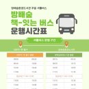 환경도서관 이미지