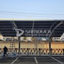 삼덕2 태양광발전소 이미지