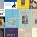 이다 출판사