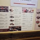 순남시래기 | [순남 시래기 강동] 길동 혼밥 추천_ 순남 시래기 내돈내산 후기