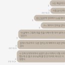 고흥-6호 | 나를발견했네