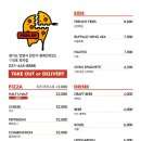 Pizza Zip(피자집) 이미지