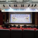 경상북도 청도교육지원청 이미지