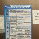 판암동183 이미지