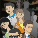 타이밍 (TIMING) 이미지