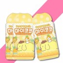 코코에프앤비