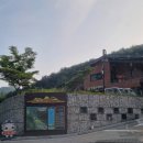 서운산캠핑장 이미지