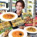 파스타입니다강서점