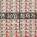 벌떼유통 이미지