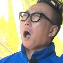 김연수해물나라 이미지