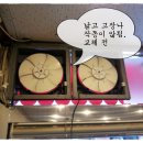 용암마트 이미지