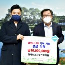 연세미즈산부인과의원 충북일보