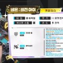 주식회사 고운미디어