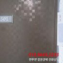 중문동-29 이미지