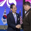 한미체육관 이미지