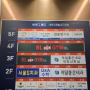 만포한의원 네이버블로그