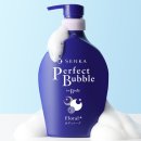 바디퍼펙트 이미지