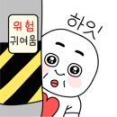하나돈까스문현점 이미지