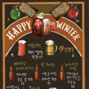 로빙화
