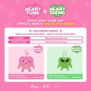 몬스터피그 이미지