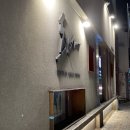 소곡3호 이미지