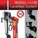 타이어프로 옥천점 이미지