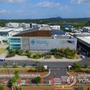 NLCS JeJu(노스런던컬리지잇스쿨) 연합뉴스