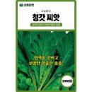 주식회사 산들 이미지