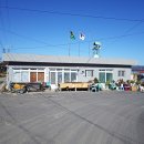 제내1리 이미지